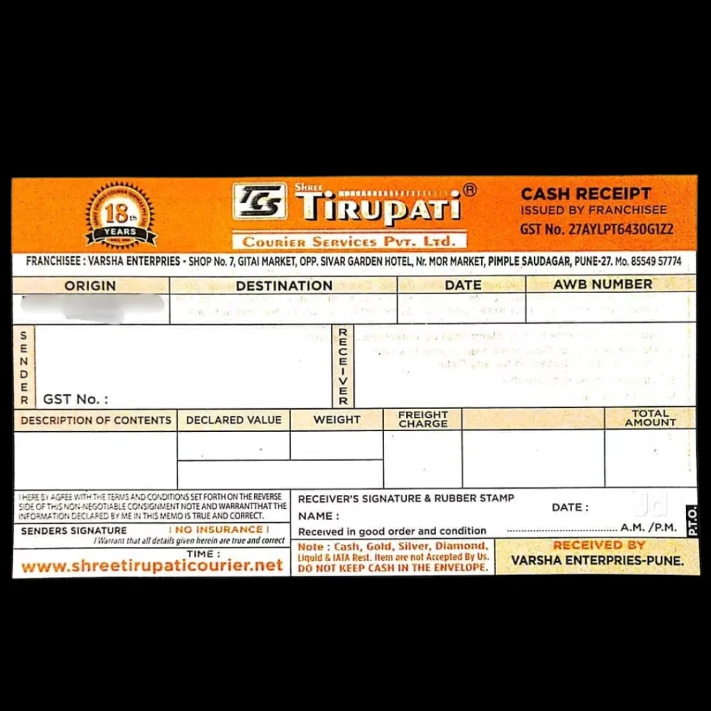 Shree Tirupati Courier Tracking Number