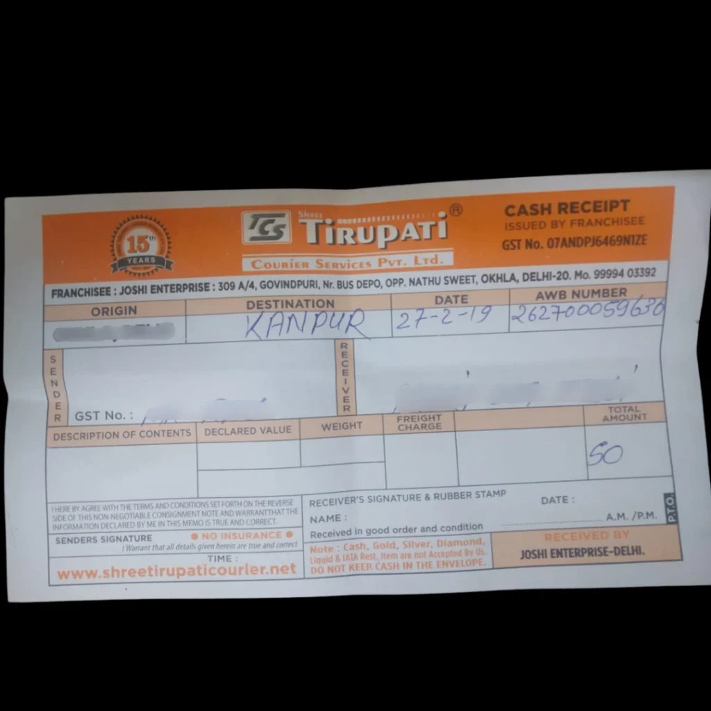 Courier Tracking Number