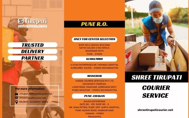 Tirupati Courier Pune Tracking