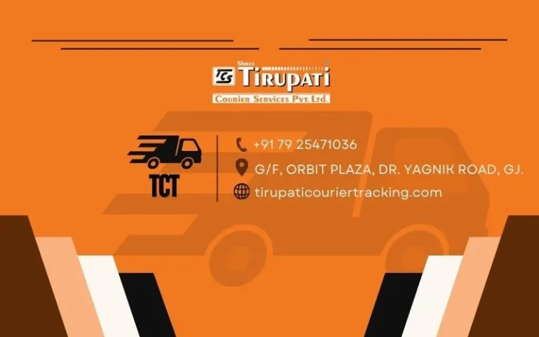 Tirupati Courier Tracking Shipway