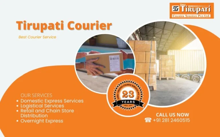 श्री तिरुपति कूरियर ट्रैकिंग