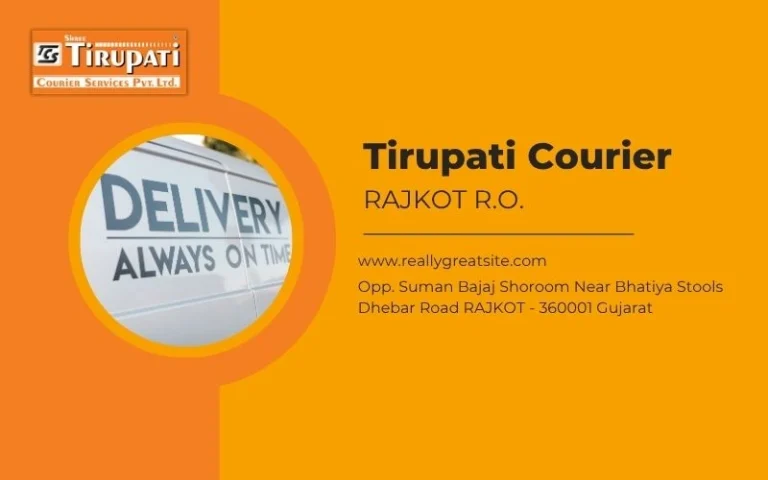 Tirupati Courier Jamnagar