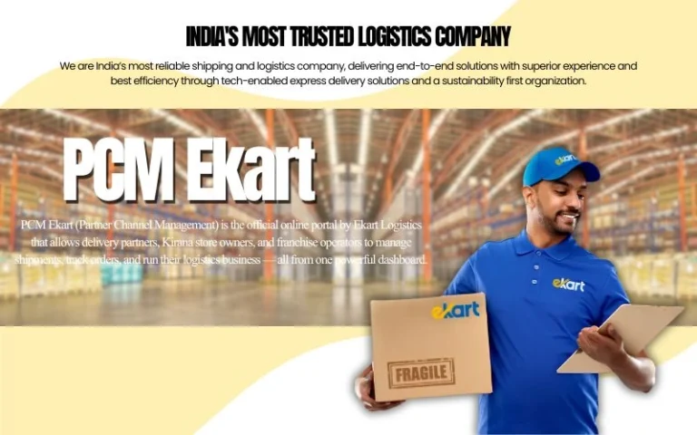 PCM Ekart
